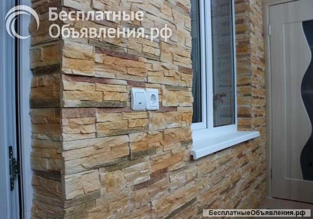 Декоративный облицовочный камень