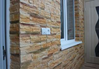 Декоративный облицовочный камень