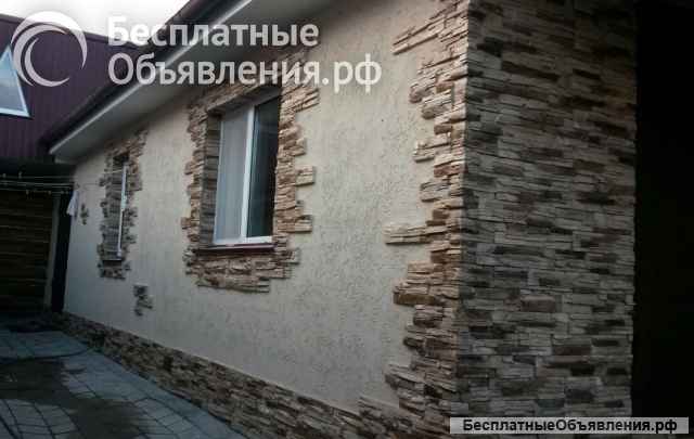 Декоративный облицовочный камень