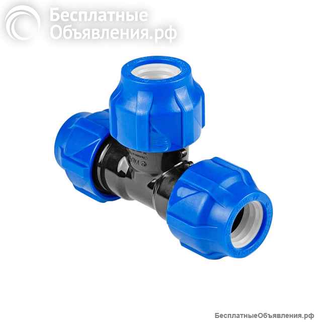 Компрессионные фитинги для ПНД труб