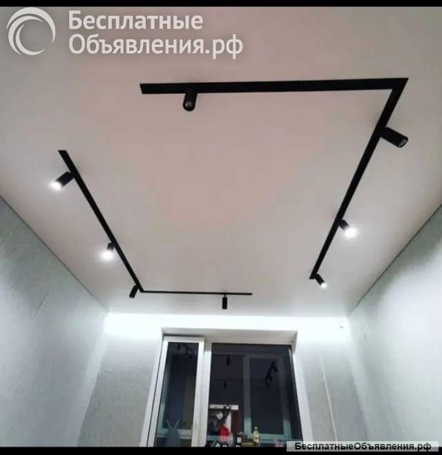 Натяжные потолки