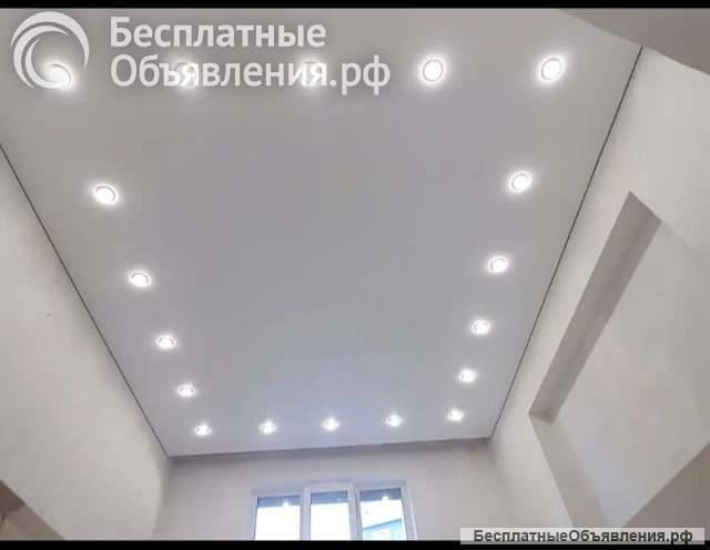 Натяжные потолки