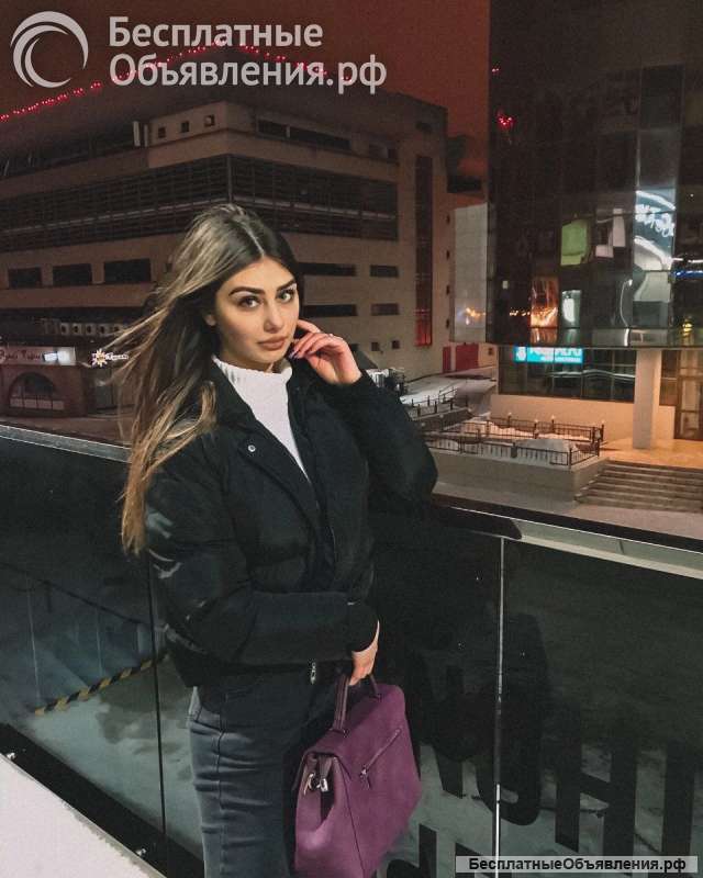 Знакомство общение