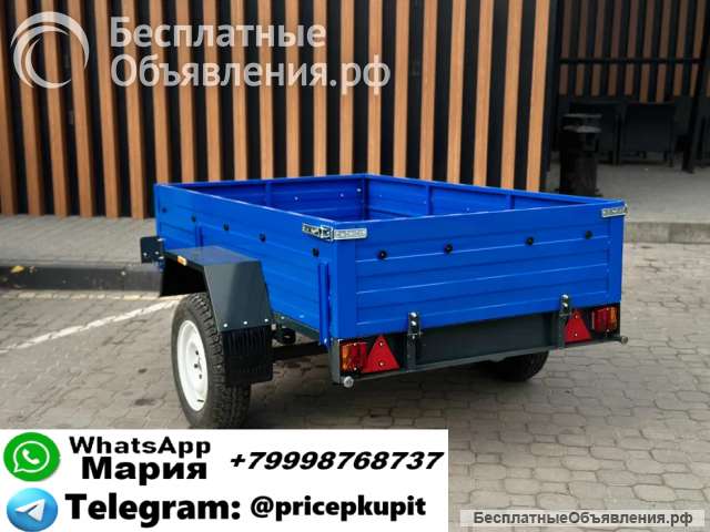 Прицеп для автомобиля одноосный