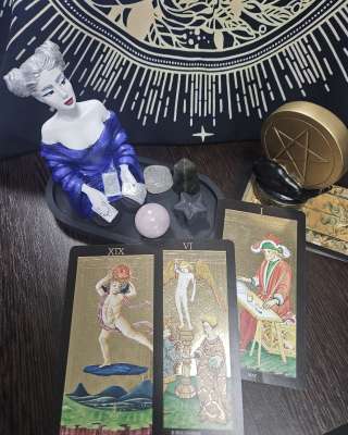 Магические услуги