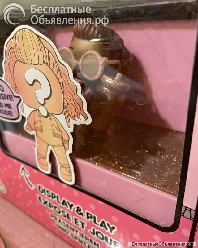 Дом подиум для кукол ЛОЛ