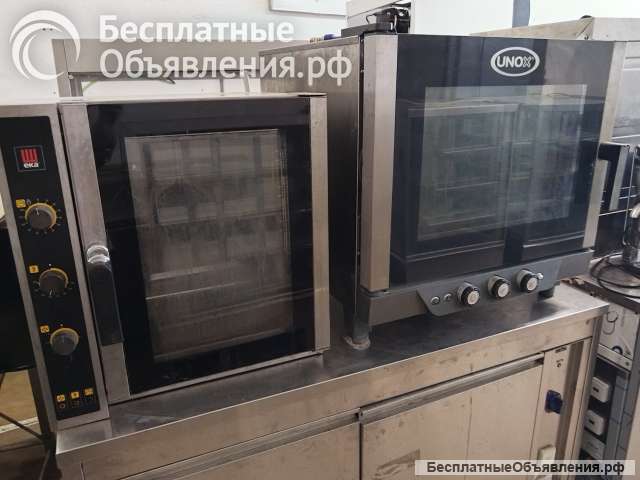 Оборудование бу для ресторанов