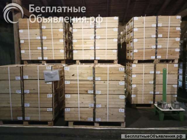 Мыло хозяйственное по 11 рублей за 250 грамм