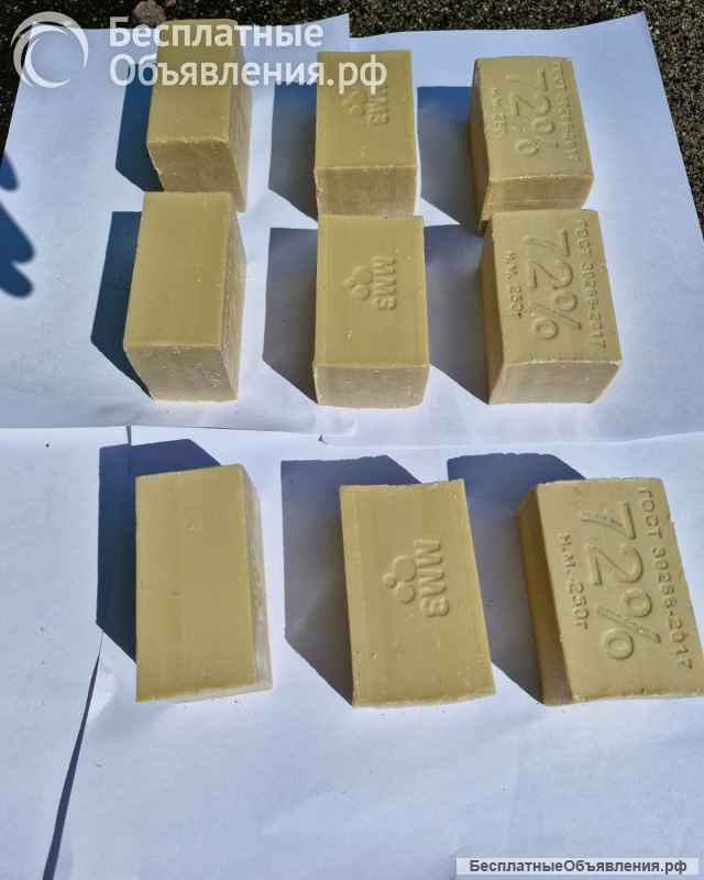 Мыло хозяйственное по 11 рублей за 250 грамм