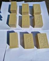 Мыло хозяйственное по 11 рублей за 250 грамм