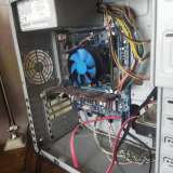 Системный блок+Монитор 19+ Клавиатура+Мышь