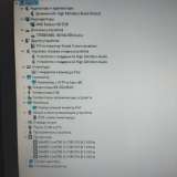 Системный блок+Монитор 19+ Клавиатура+Мышь