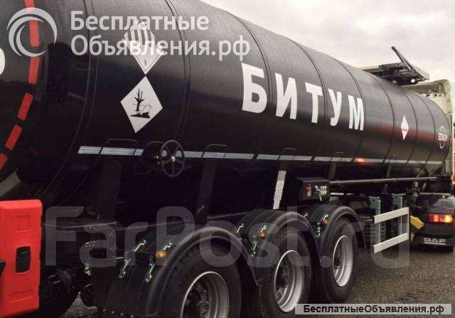 Битум 50/70 ПМБ экспортные поставки в Китай