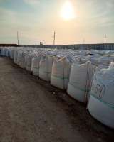 Битум 50/70 ПМБ экспортные поставки в Китай