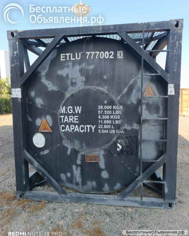 Битум 50/70 ПМБ экспортные поставки в Китай