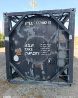 Битум 50/70 ПМБ экспортные поставки в Китай