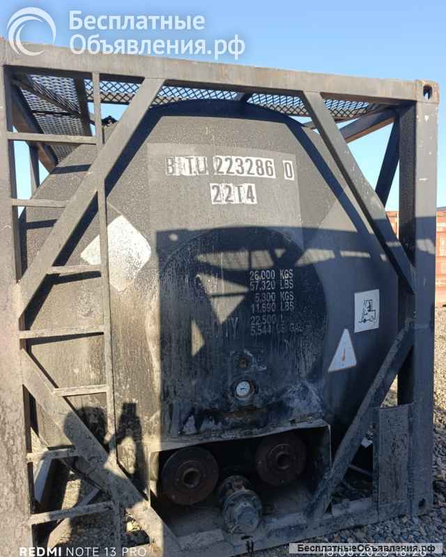 Битум 50/70 ПМБ экспортные поставки в Китай