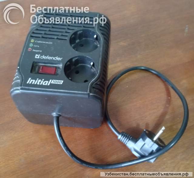 Стабилизатор напряжения Defender Initial 1000