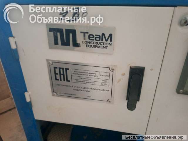 Оборудование для гибки арматуры