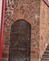 Подсобное помещение 153 кв. м