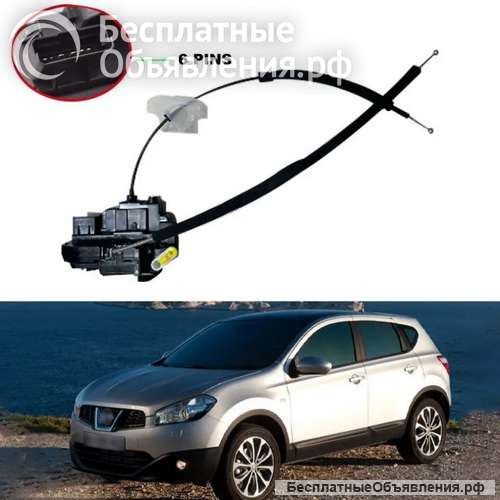 Замок передней правой двери Nissan Qashqai
