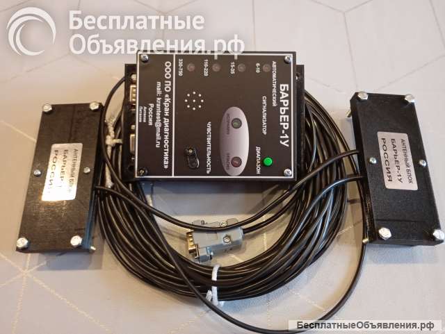 Универсальный автоматический сигнализатор опасного напряжения ЛЭП