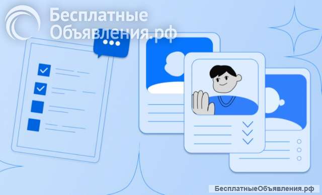 Директор по персоналу с нуля до профессионала за 5 месяцев