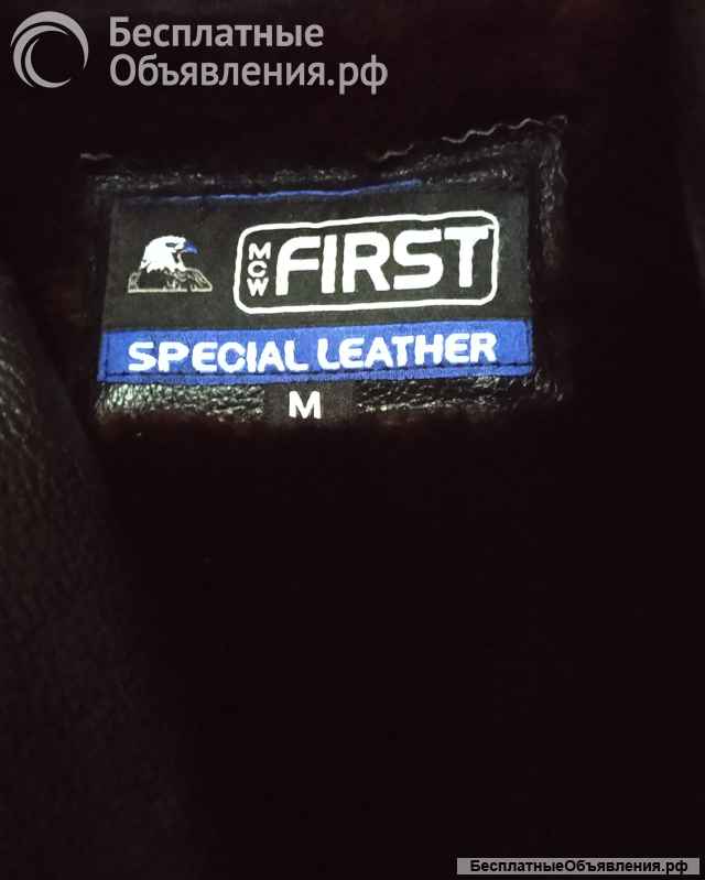 Парка-косуха First