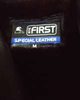 Парка-косуха First