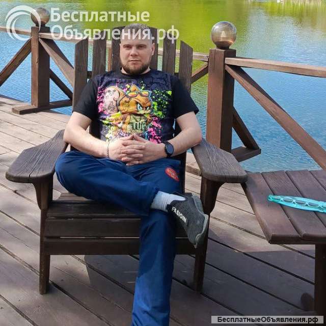 Познакомлюсь с девушкой