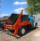 Вывоз мусора любого объема от мало до велика