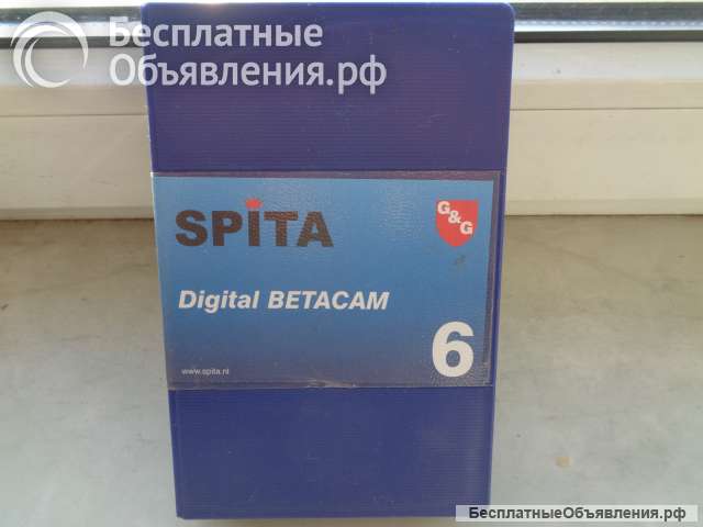 SPITA Digital BETACAM DBC6 ЧИСТЯЩАЯ КАССЕТА