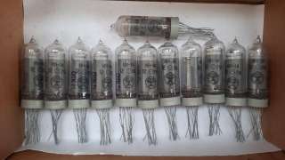 ИН-14 Предлагаем с хранения