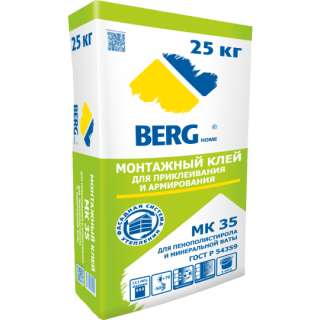 Клей фасадный мк35 Берг 25кг