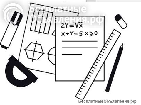 Выполняю работы СибГУТИ и др ВУЗов, опплата умеренная