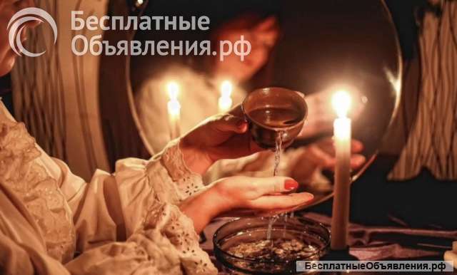 Гадание таро порча приворот