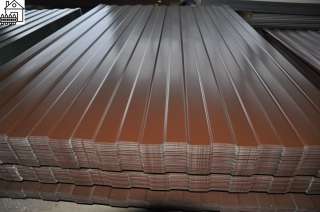 Профлист эконом м2