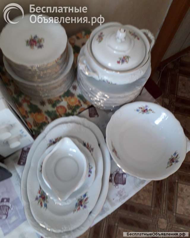 Столовый сервиз
