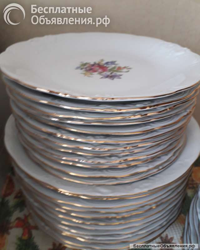 Столовый сервиз
