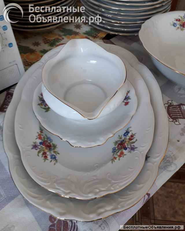 Столовый сервиз