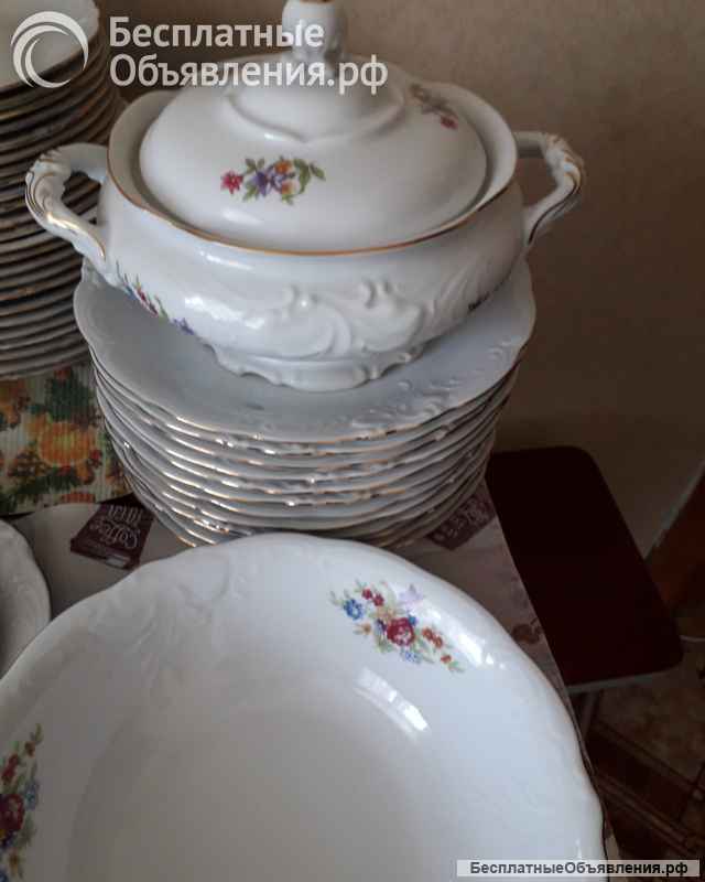 Столовый сервиз