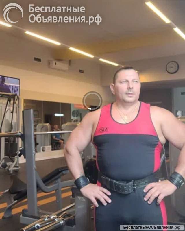 Зао Москва ищу девушку