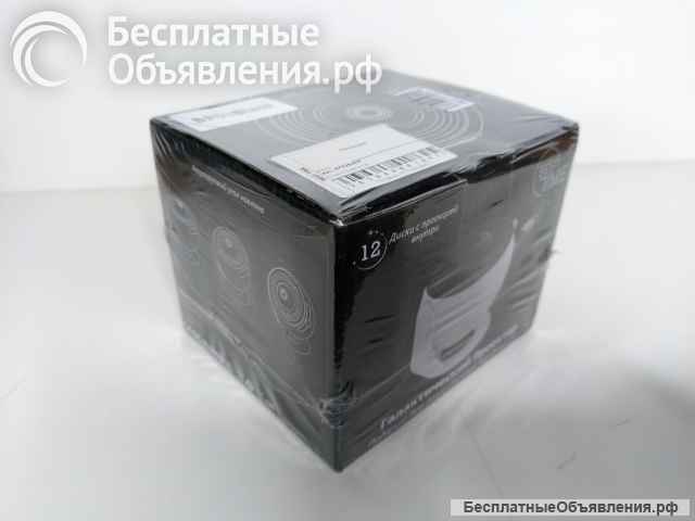 Галактический проектор