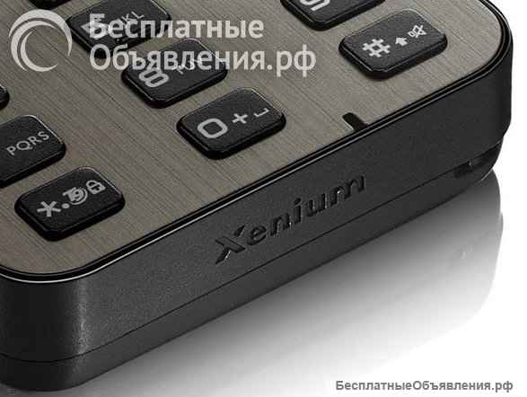 Philips Xenium X312 (оригинал, комплект)