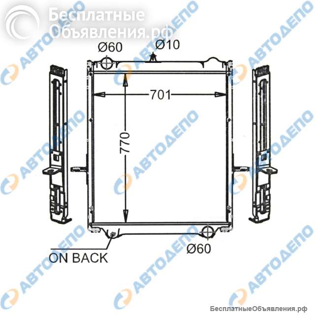 ISUZU GIGA MAX 2000- Радиатор охлаждения двигателя