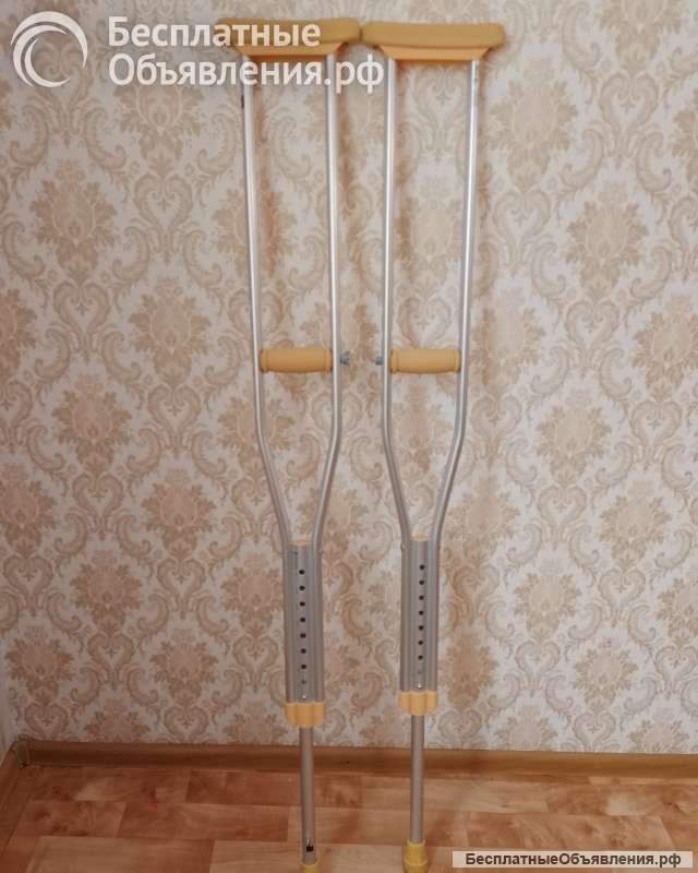Костыли подмышечные