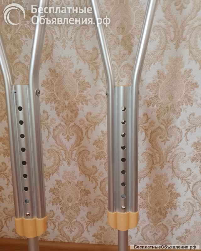 Костыли подмышечные