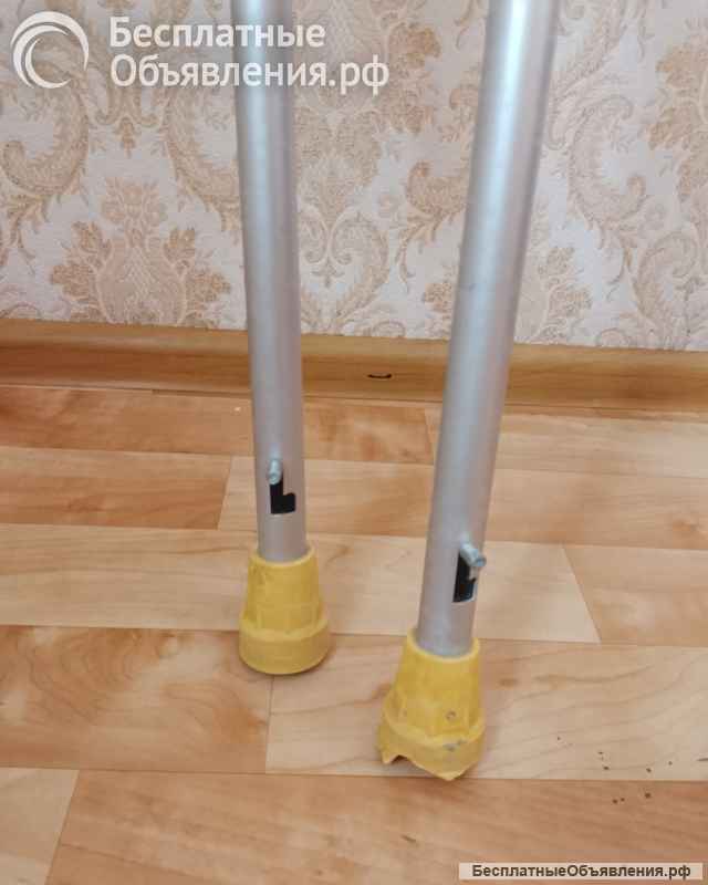 Костыли подмышечные