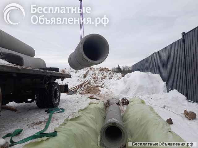 Труба ЖБИ доставка монтаж