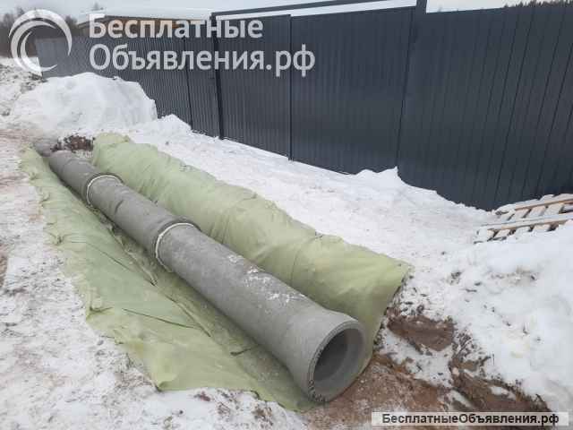 Труба ЖБИ доставка монтаж